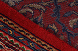Sarouk - Farahan Persian Carpet 393x298 - Picture 6