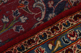 Kashan Persian Carpet 404x293 - Picture 6