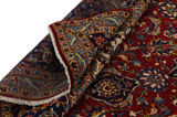 Kashan Persian Carpet 443x295 - Picture 5
