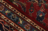 Kashan Persian Carpet 300x200 - Picture 6