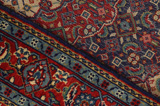 Tabriz Persian Carpet 154x108 - Picture 6
