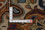 Kashmar - Mashad Persian Carpet 350x250 - Picture 4