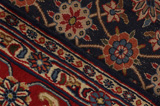 Varamin Persian Carpet 240x187 - Picture 6