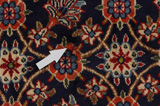 Varamin Persian Carpet 240x187 - Picture 17