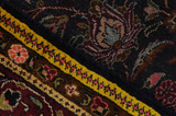 Farahan - Sarouk Persian Carpet 335x183 - Picture 6