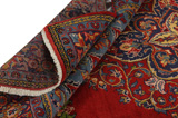 Farahan - Sarouk Persian Carpet 328x233 - Picture 5