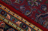 Kashan Persian Carpet 368x249 - Picture 6
