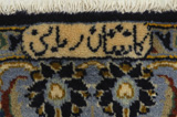 Tabriz Persian Carpet 429x298 - Picture 10