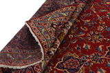 Kashan Persian Carpet 403x300 - Picture 5
