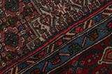 Senneh - Kurdi Persian Carpet 307x200 - Picture 6