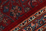 Kashan Persian Carpet 396x294 - Picture 6