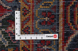 Mood - Mashad Persian Carpet 312x210 - Picture 4