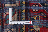 Bijar - Kurdi Persian Carpet 540x317 - Picture 4