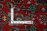 Senneh - Kurdi Persian Carpet 291x201 - Picture 4