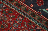 Senneh - Kurdi Persian Carpet 291x201 - Picture 6