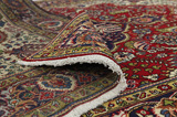 Tabriz Persian Carpet 293x202 - Picture 5