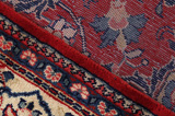 Sarouk Persian Carpet 394x290 - Picture 6