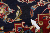 Kashan Persian Carpet 419x302 - Picture 17