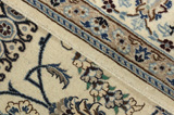 Nain Persian Carpet 293x198 - Picture 6