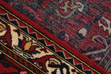 Bakhtiari Persian Carpet 313x205 - Picture 6