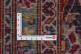 Kashan Persian Carpet 428x298 - Picture 4