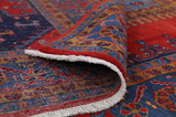 Wiss Persian Carpet 348x225 - Picture 5