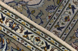 Kashan Persian Carpet 345x247 - Picture 6