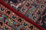Kashan Persian Carpet 358x246 - Picture 6