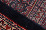 Borchalou - Hamadan Persian Carpet 426x313 - Picture 6
