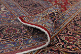 Kashan Persian Carpet 389x294 - Picture 5