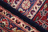 Kashan Persian Carpet 465x313 - Picture 6