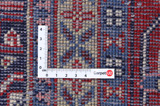 Sarouk Persian Carpet 426x316 - Picture 4