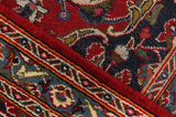 Kashan Persian Carpet 390x289 - Picture 6