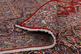 Kashan Persian Carpet 412x308 - Picture 5