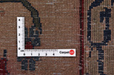 Kashmar - old Persian Carpet 349x295 - Picture 4