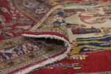 Sultanabad - Sarouk Persian Carpet 263x133 - Picture 5