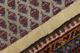 Mir - Sarouk Persian Carpet 319x220 - Picture 6