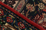 Bakhtiari Persian Carpet 299x201 - Picture 6