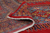 Wiss Persian Carpet 320x205 - Picture 5