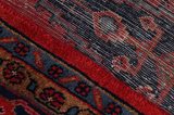 Wiss Persian Carpet 330x210 - Picture 6