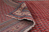 Mir - Sarouk Persian Carpet 300x186 - Picture 5