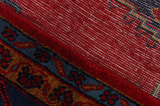Wiss Persian Carpet 350x223 - Picture 6