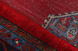 Wiss Persian Carpet 330x240 - Picture 6