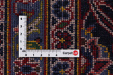 Kashan Persian Carpet 391x296 - Picture 4