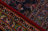 Kashan Persian Carpet 391x296 - Picture 6