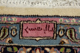 Tabriz - Antique Persian Carpet 414x304 - Picture 10