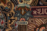 Kashmar - old Persian Carpet 393x306 - Picture 10