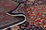 Sarouk - Farahan Persian Carpet 414x288 - Picture 5