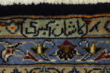 Kashan Persian Carpet 408x294 - Picture 10