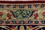 Kerman - Lavar Persian Carpet 404x297 - Picture 10